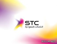 توجُّه لإغلاق المقاصف وإحلال مكائن البيع في المدارس