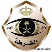 التربية تنفي تقديم إجازة معلمي المرحلتين المتوسطة والثانوية