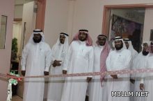 التقرير الختامي لبرامج التوعية الإسلامية بثانوية الريان
