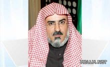 أمير المنطقة الشرقية يرعى حفل تخريج طلبة جامعة الملك فيصل