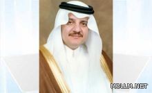 معلم يكتشف خطأ في منهج الكيمياء