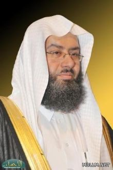 درس  بعنوان “قصة الشاي “بمعهد الامل  بالطائف