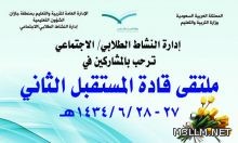 معلمة متقاعدة تنجب طفلين بينهم 3 سنوات بنفس تاريخ الميلاد