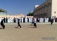 تعليق الدراسة غدا الأربعاءً بمحافظة الأفلاج