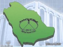دورةالتخطيط لقيادة المستقبل في مركز التدريب الطلابي بأبوعريش