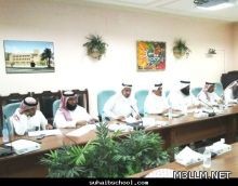إدارة التربية والتعليم تكرم المعلمين المتميزين بقطاع القطيف