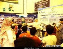 وحدة تطوير المدارس – بنين تقيم ورشة بناء الخطط