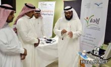 “التربية” تواجه الغياب بـ”الرسائل النصية”