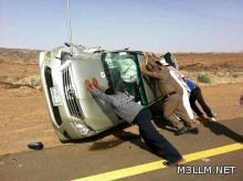 الأميرة نورة بنت محمد تزف 4420 خريجة من جامعة القصيم