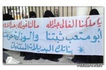 طلاب وطالبات تعليم الطائف يختتمون اختباراتهم التحصيلية