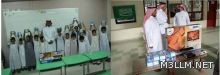 مدرسة جابر بن عبد الله بمكة تودع أربعة من معلميها المتقاعدين