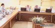 تعليم عسير يبحث التدريب التربوي