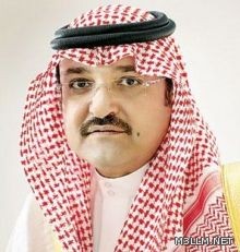 اعتماد برنامج لتدريب 50 ألف معلم ومعلمة على مناهج الرياضيات والعلوم