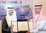 تعليم المدينة: الإبلاغ الفوري عن السرقات في المدارس