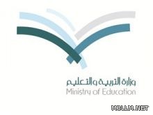 نزاهة لـ”تعليم الطائف”: مشاريعكم تعثرت لعدم اهتمامكم