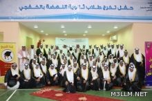 120 ألف طالب وطالبة يؤدّون الاختبارات بالطائف السبت