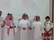 ملتقى تألقي لدمج التقنية في التعليم