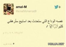 الطالب /عمر السالمي .. يفوز باختراع آلة تنظيف ناطحات السحاب