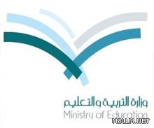 طالب  يُهدى قصيدة لمعلمى مدرسة الأمير فهد بن سلمان الإبتدائية بالدمام