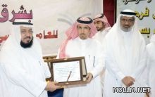 مدير تعليم المدينة المنورة يفتتح لقاء الأمن والسلامة في وسائل النقل المدرسي