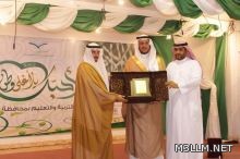 تكريم ا/فاطمة عبد الله أحمد الهيل قائدة فريق التميز بالمتوسطة الثانية عشربالطائف