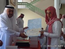 “تعليم الطائف” تشيد بجهود وتميز ثانوية الحديبية