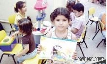 “التربية”: 12% أعلى نسبة غياب للمعلمين والمعلمات أسبوعيًّا