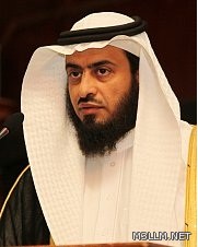 السماح للسعوديات بفتح مراكز لضيافة أطفال الموظفات خلال الدوام