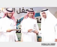 “حرمان” طالبين بـ”سجن رفحاء” من الاختبار