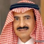 أمر ملكي بإعفاء مدير جامعة الملك خالد من منصبه وتعيين الدكتور عبدالرحمن الداود مديراً لها