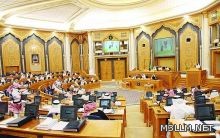 اعتماد 14 مدرسة عالمية لقبول الطالبات السعوديات في الرياض