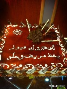 السفياني والعقدي يكرمان المتفوقين من الصف الثالث تحفيظ