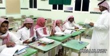 “قياس” يعلن نتائج اختبار كفايات المعلمين الاستثنائي