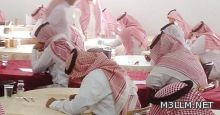 تعليم الليث يدشن 6 أندية صيفية موسمية للبنين والبنات غدا