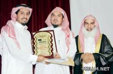 سقوط سور مدرسة بطريف