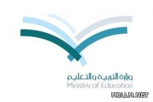 إلزام الجهات الحكومية بسعودة الوظائف خلال 5 سنوات