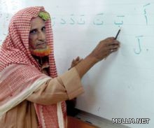 المديرس: تخصيص 29 مشروعا تعليميا بالقطيف