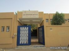 الخدمة المدنية تعلن عن (6757) وظيفة تعليمية للرجال