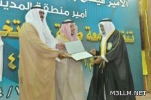 «نزاهة»: لا علاقة لنا بفساد تعليم الرياض