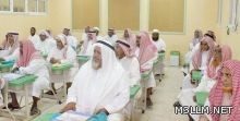 57 معلماً يختبرون تحريرياً للإشراف التربوي