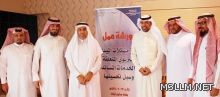 تعليم الرياض ينفذ أكبر برنامج تدريبي في المدارس بمشاركة 1500 معلم متميز