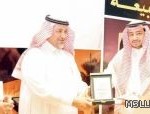 مدير تعليم منطقة مكة : الإزالات رفعت المستأجرة 35 % و «الأراضي»معضلة مجتمع المعرفة