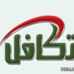 25 ناديا موسميا للبنين والبنات في الأحساء