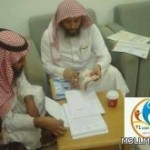 تعليم القنفذة تتصدر إنجاز نتائج الاختبارات.. إلكترونياً