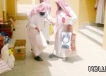 تكليف 73 مشرفا تربويا في تعليم الرياض