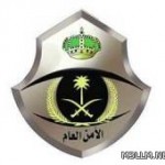 نائب أمير منطقة حائل يكرم الطالبات و الطلاب العشرة الأوائل