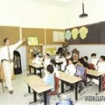 فتح القبول لخريجي الثانوية في الأمن الدبلوماسي