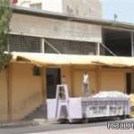 إحباط محاولات لتجنيد مشرفي المواقع التربوية من أكاديميين ومعلمين