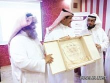 تكليفات جديدة لمشرفين تربويين بتعليم الليث