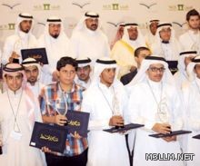 “بطاقات صراف” لتوزيع إعانات “تكافل” على الطلاب